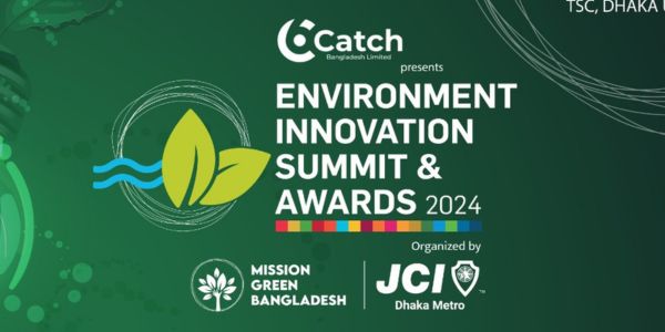 ঢাকায় আজ পরিবেশ বিষয়ক ইনোভেশন সামিট ও পুরস্কার বিতরণ