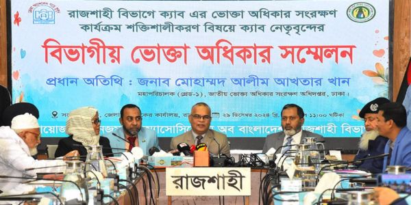 এক পণ্য নিয়ে কৃষি বিভাগের তিন রিপোর্ট