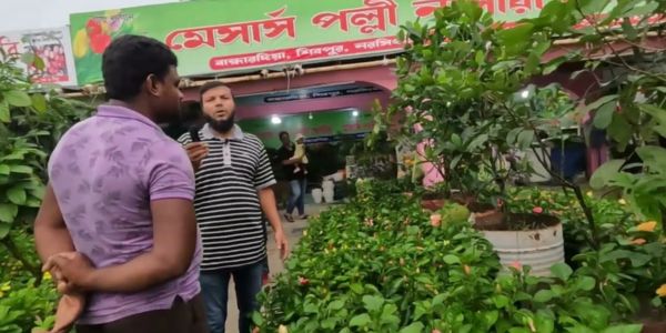 কালাইয়ে কৃষি প্রযুক্তি মেলার শুরু