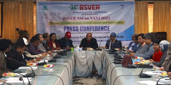 ভেটেরিনারিয়ানদের সর্ববৃহৎ বার্ষিক বৈজ্ঞানিক সম্মেলন শুরু কাল