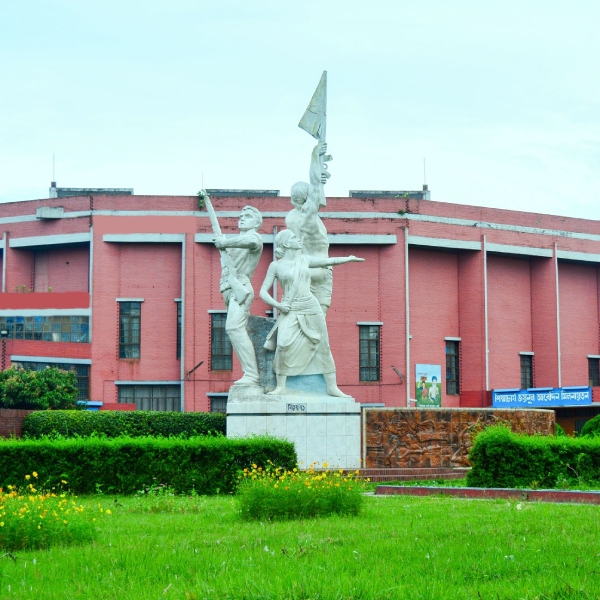 বাকৃবিতে ছাত্রী-শিক্ষক আপত্তিকর ঘটনার তদন্তে কমিটি গঠন