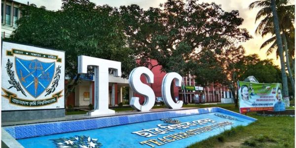 বিশ্বসেরা গবেষকদের তালিকায় বাকৃবির ৩৯২ জন