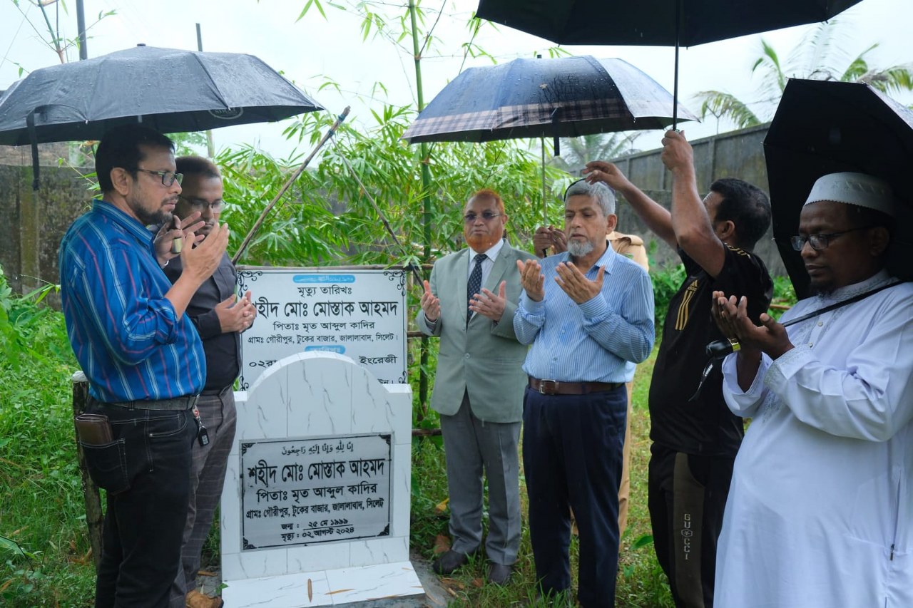 জুলাই অভ্যুত্থানের শহীদদের পরিবারের পাশে সিকৃবি পরিবার