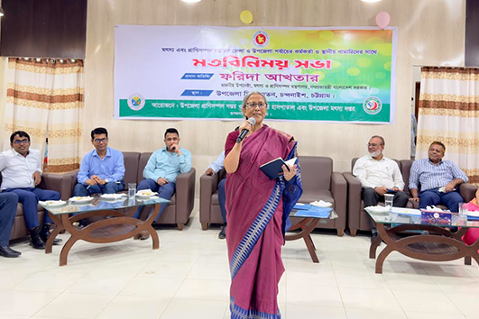 নিরাপদ আমিষ ও প্রোটিন নিশ্চিত করা হলে মানুষের চিকিৎসার প্রয়োজন হবে না