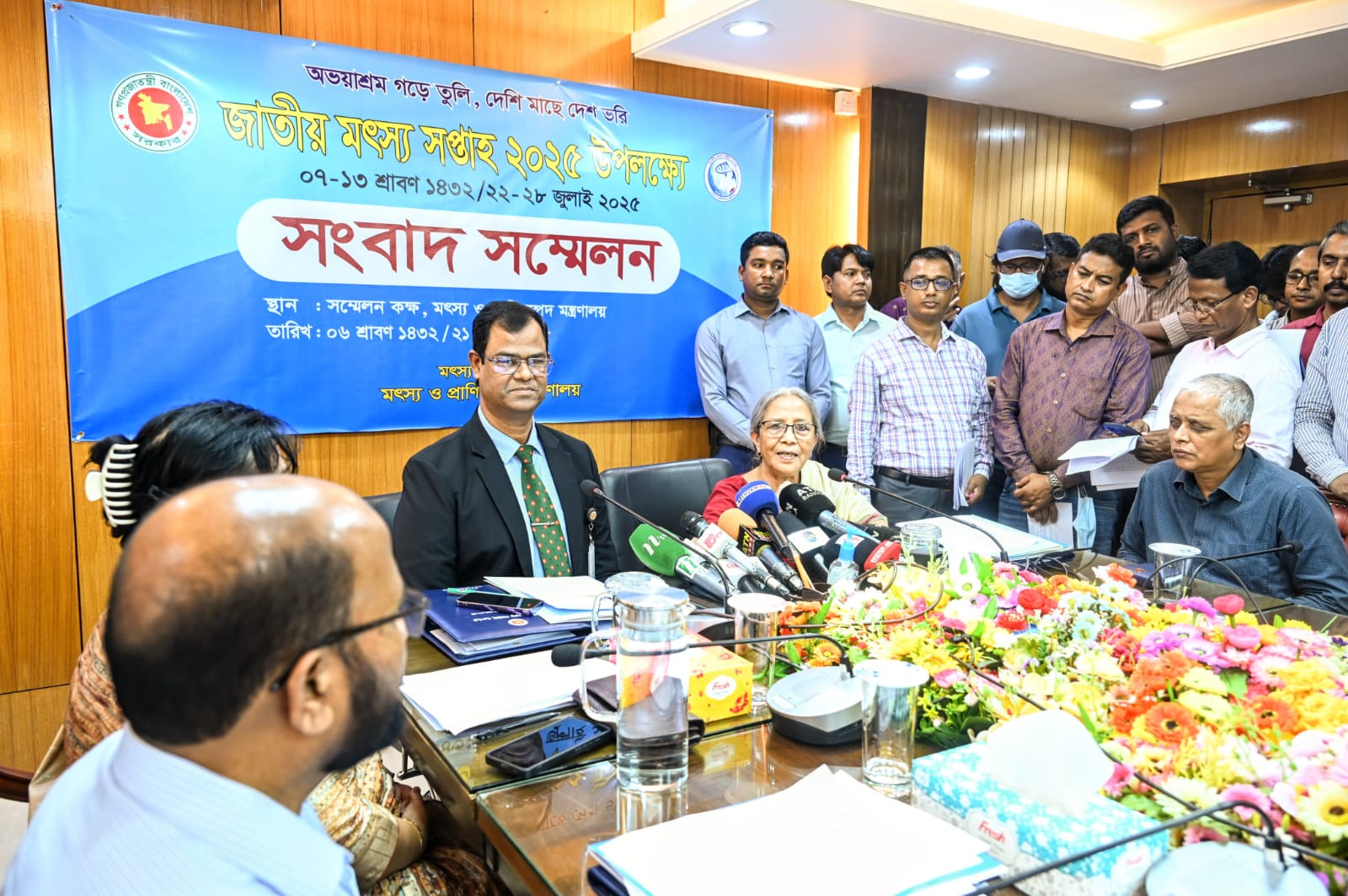 জাতীয় মৎস্য সপ্তাহ ২০২৫ : পদক পাচ্ছেন ১৬ ব্যক্তি ও প্রতিষ্ঠান