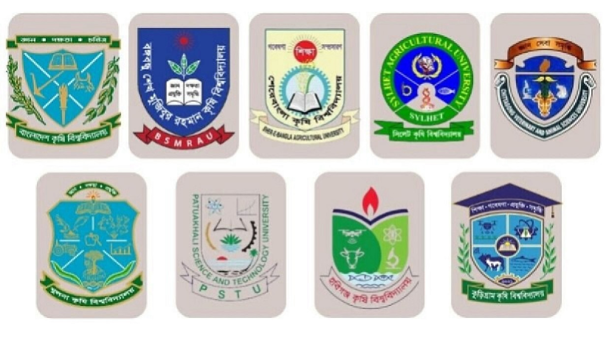 শূন্য আসনে স্পট অ্যাডমিশনের ফল প্রকাশ কৃষির ৯ বিশ্ববিদ্যালয়ের