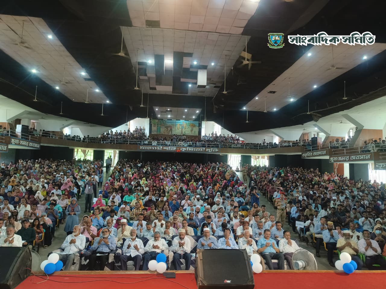 বাকৃবিতে স্নাতক প্রথম বর্ষের শিক্ষার্থীদের নবীনবরণ অনুষ্ঠিত
