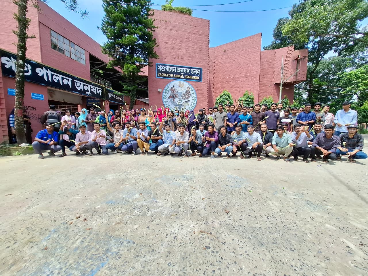 বাকৃবিতে কম্বাইন্ড ডিগ্রির রোডম্যাপের দাবিতে ২৪ ঘণ্টার আল্টিমেটাম