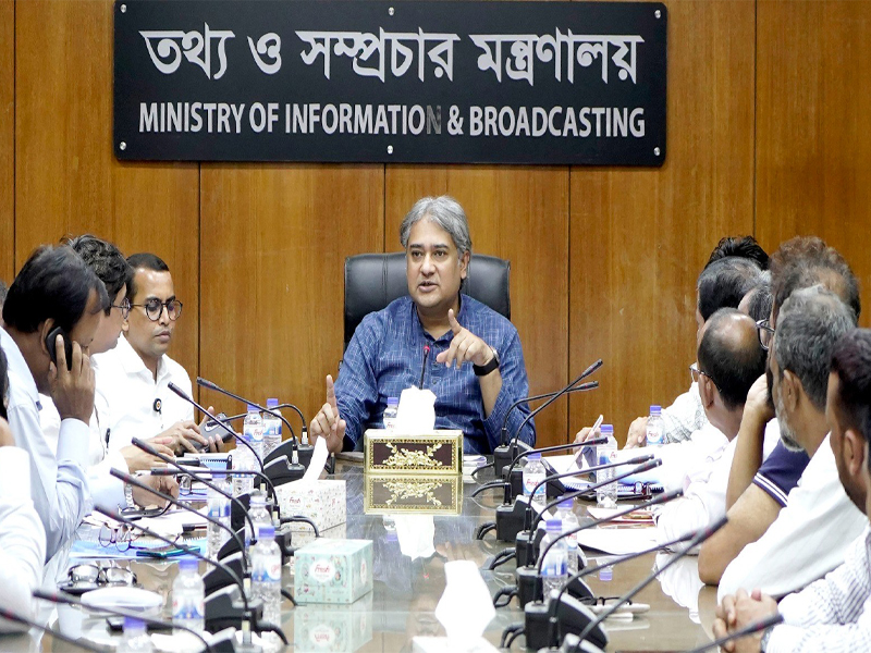 গণমাধ্যমকে শক্ত ভিত্তির ওপর দাঁড় করাতে চায় সরকার