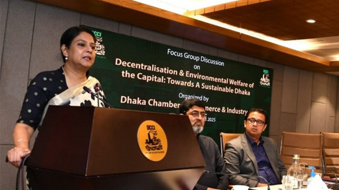 ‘ঢাকার পরিবেশ রক্ষায় সামগ্রিক ব্যবস্থার পরিবর্তন জরুরি’