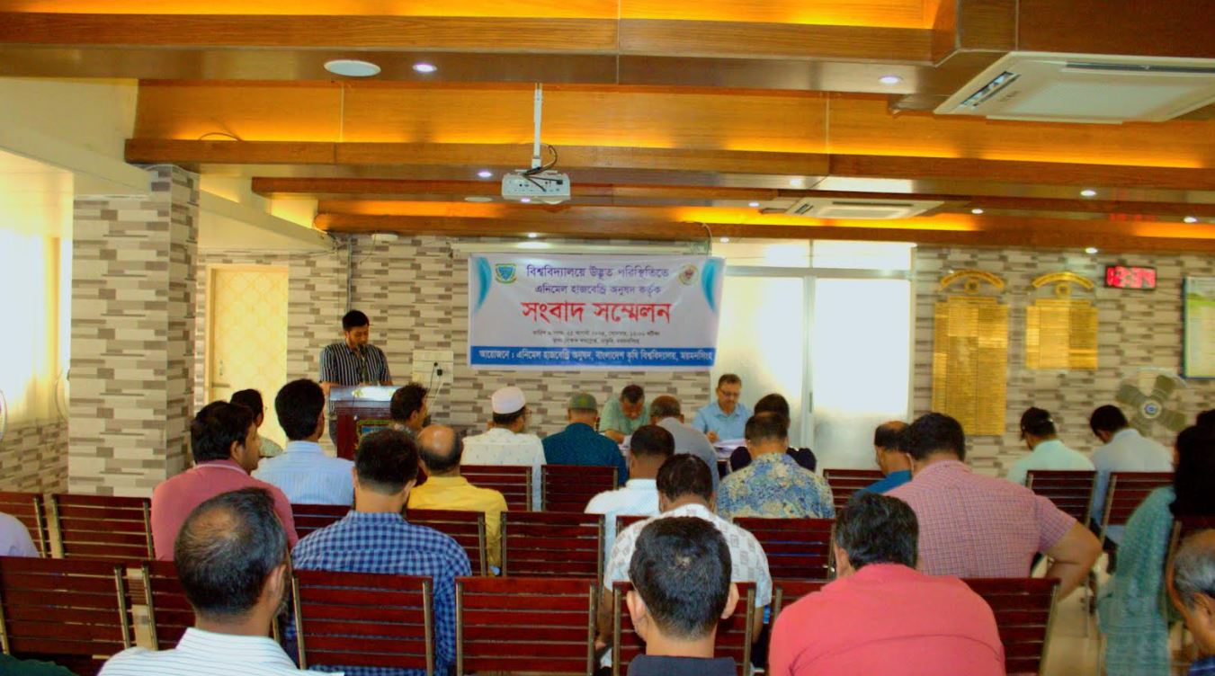 ‘শতভাগ শিক্ষার্থীও যদি কম্বাইন্ডের পক্ষে ভোট দেয়, তবুও এটি গ্রহণযোগ্য নয়’