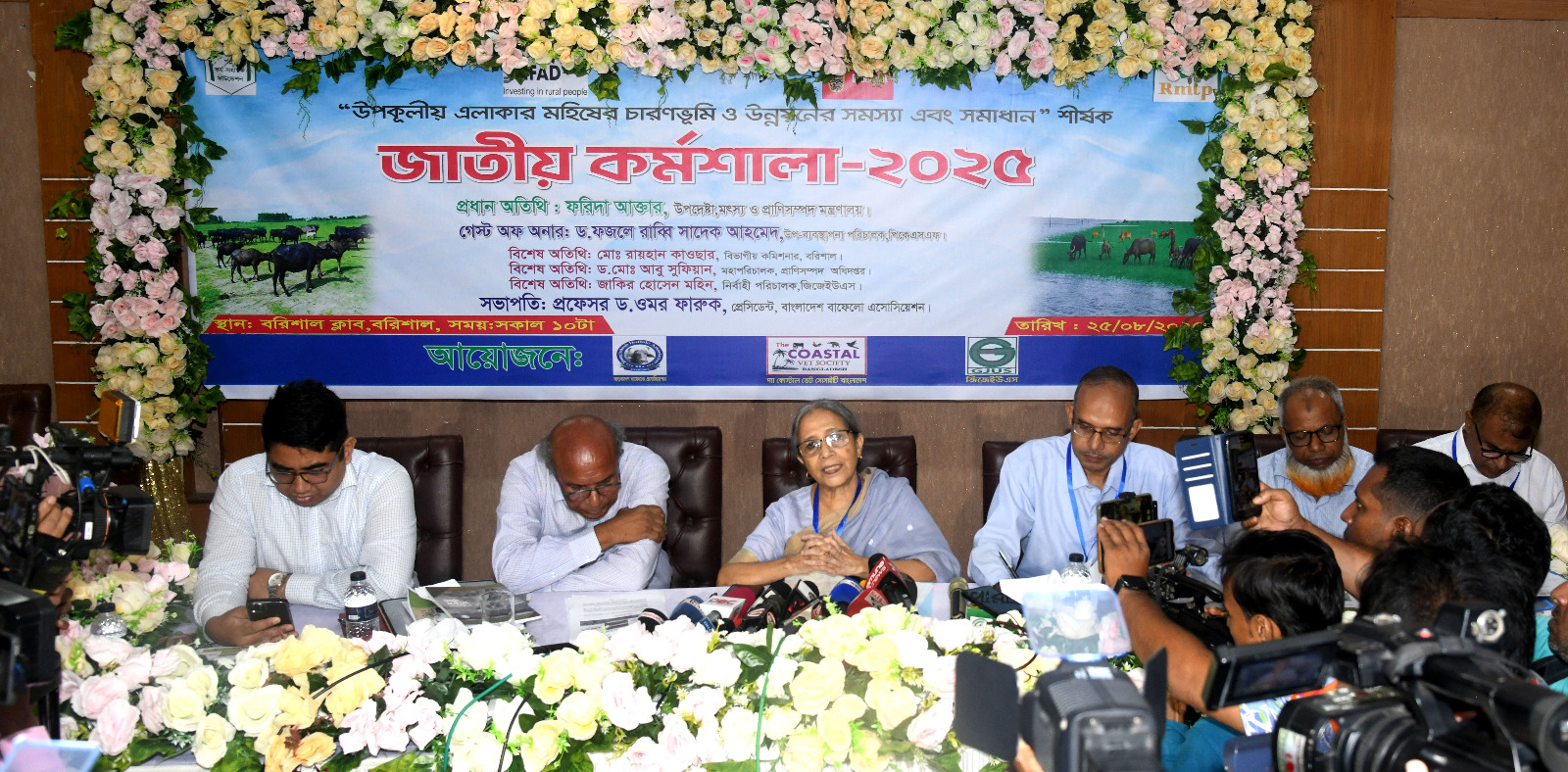 চারণভূমি হ্রাসে মহিষসম্পদ ক্ষতির সম্মুখীন