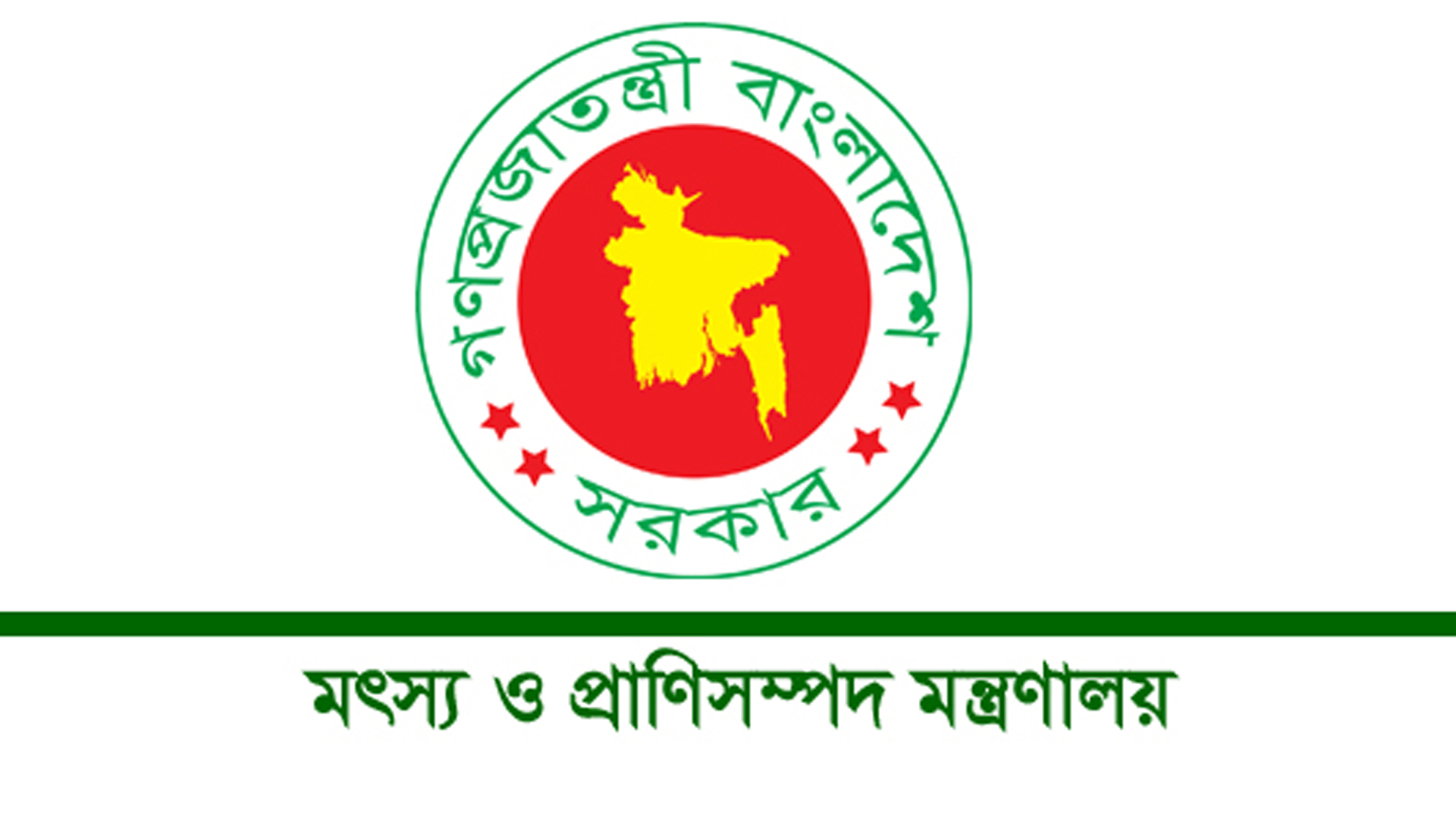 বিদেশ থেকে গরুর মাংস আমদানির খবর মিথ্যা