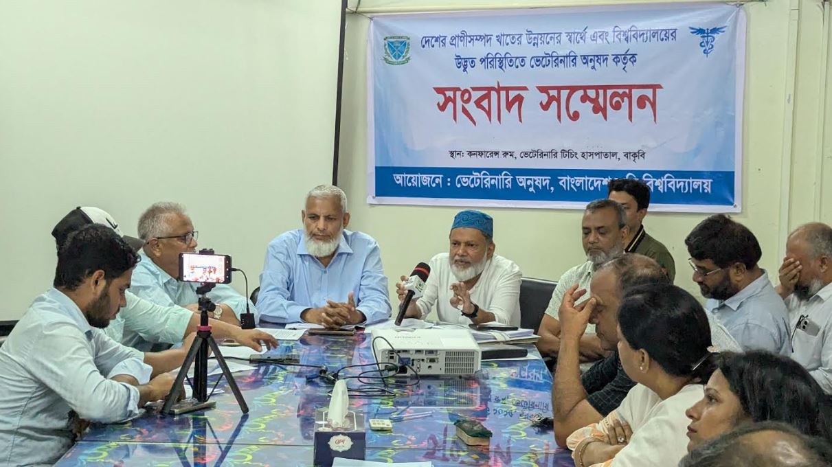 দেশের স্বার্থেই কম্বাইন্ড ডিগ্রি চালু করতে হবে- ড. বাহানুর রহমান