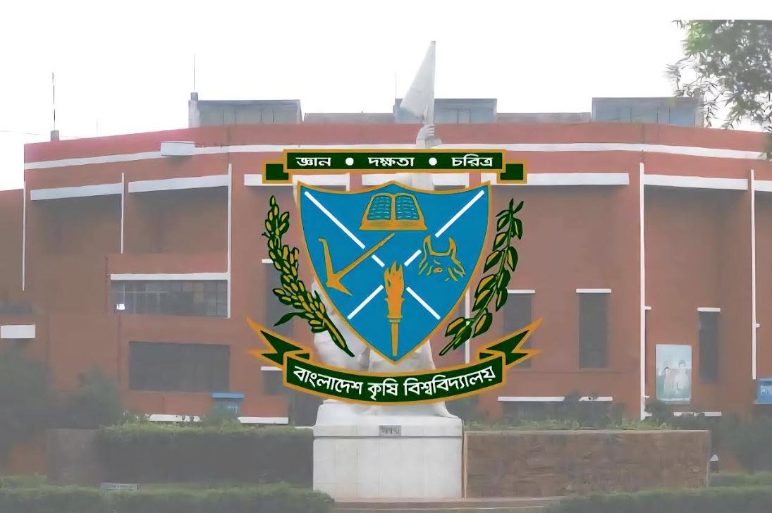 বাকৃবিতে হয়নি সিন্ডিকেট সভা, ক্যাম্পাস খোলা নিয়ে অনিশ্চয়তা 