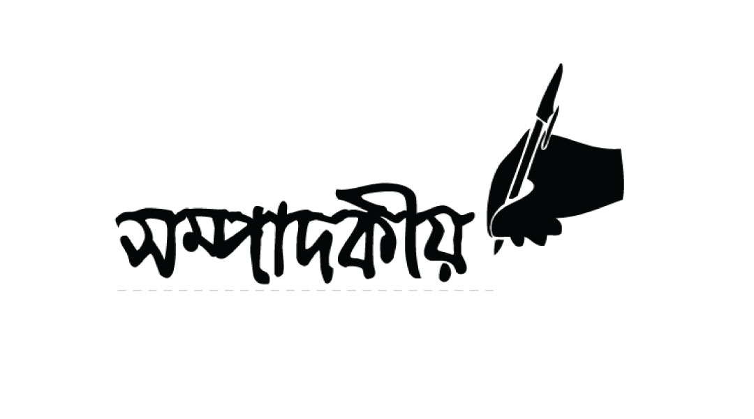 মৃত্যুঝুঁকি