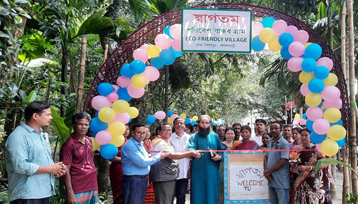 নীলফামারীতে পরিবেশ বান্ধব গ্রাম উদযাপন