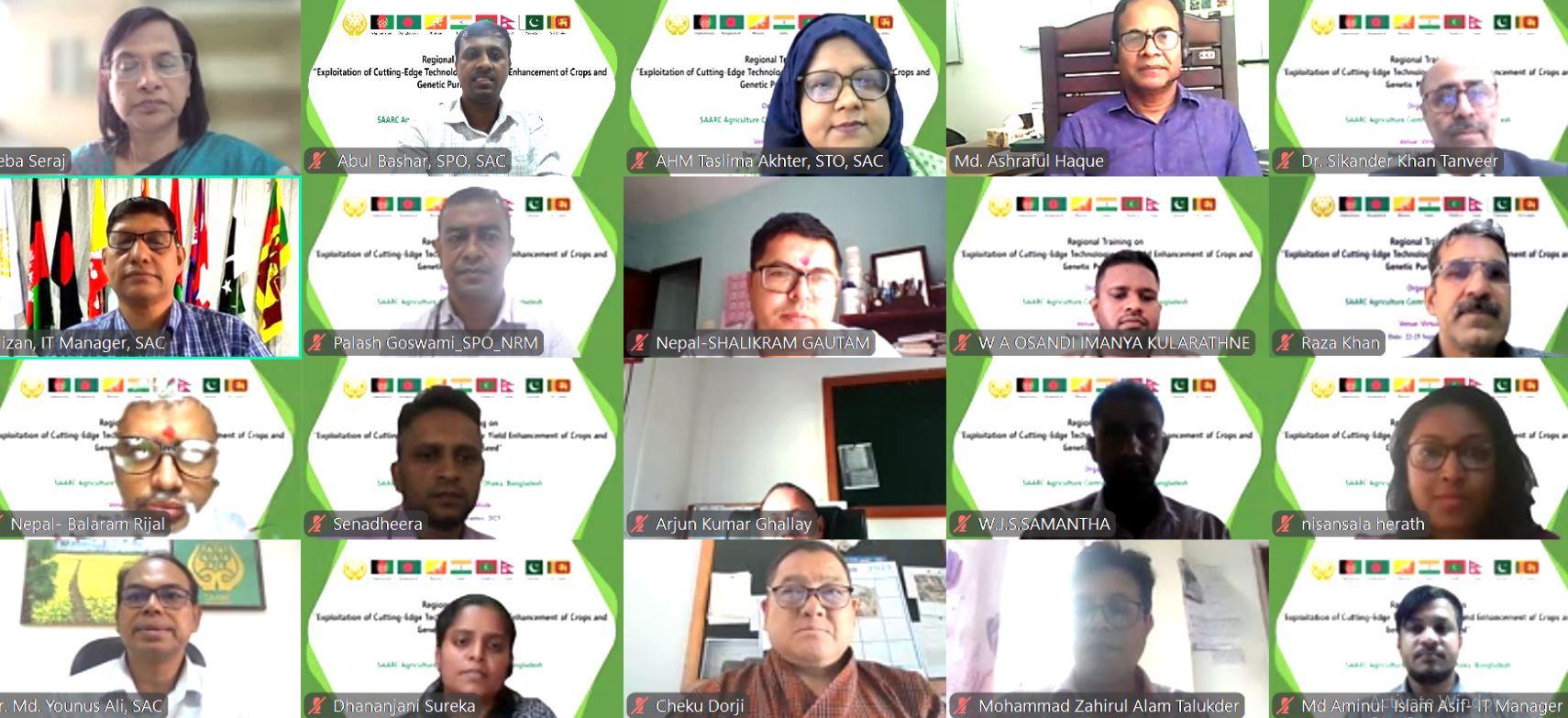 সার্ক কৃষি কেন্দ্রের আধুনিক ফসল প্রযুক্তি বিষয়ক আঞ্চলিক প্রশিক্ষণ শুরু