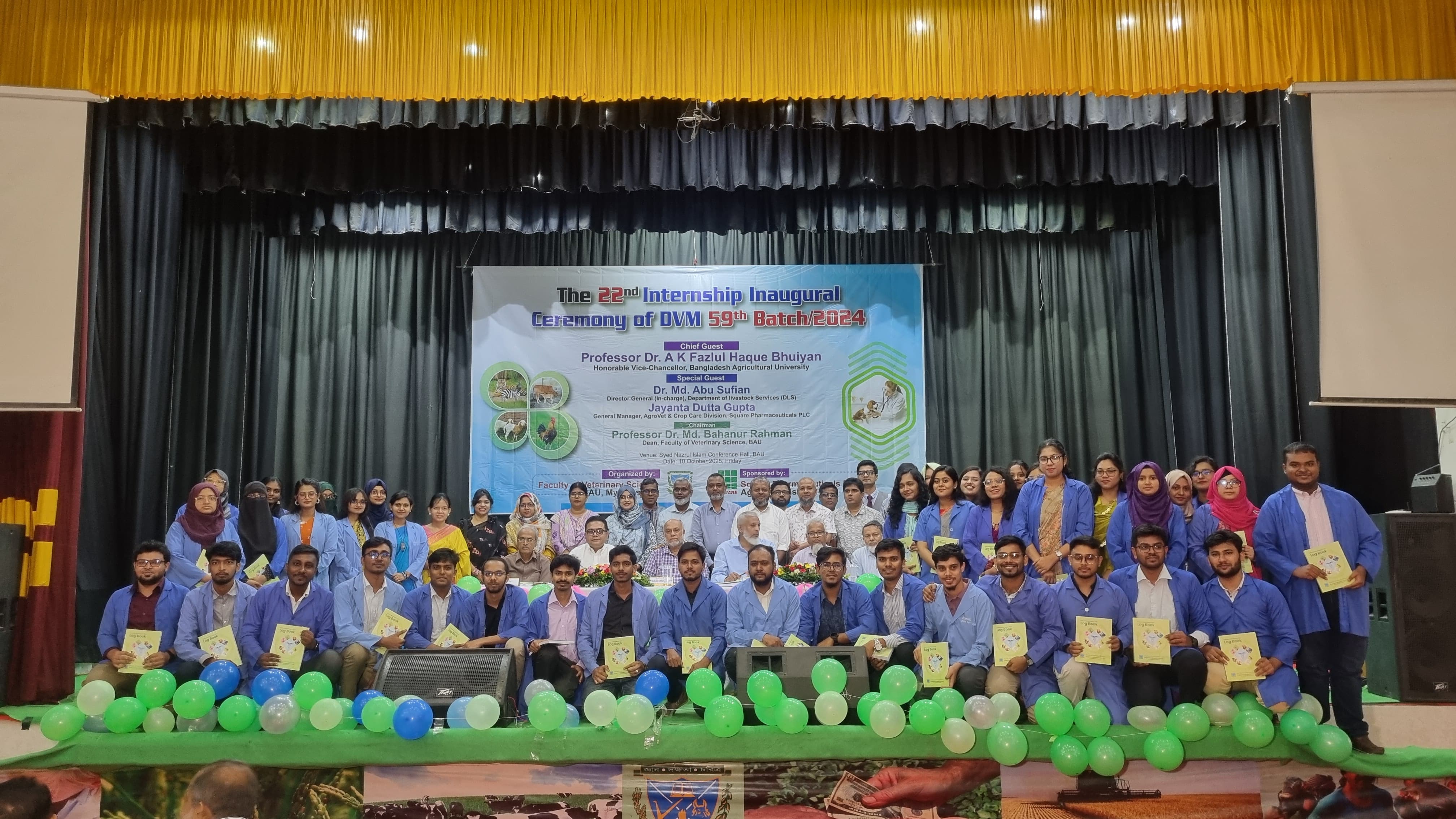 ছয় দেশে ইন্টার্নশিপে যাচ্ছেন বাকৃবির ৫০ শিক্ষার্থী 