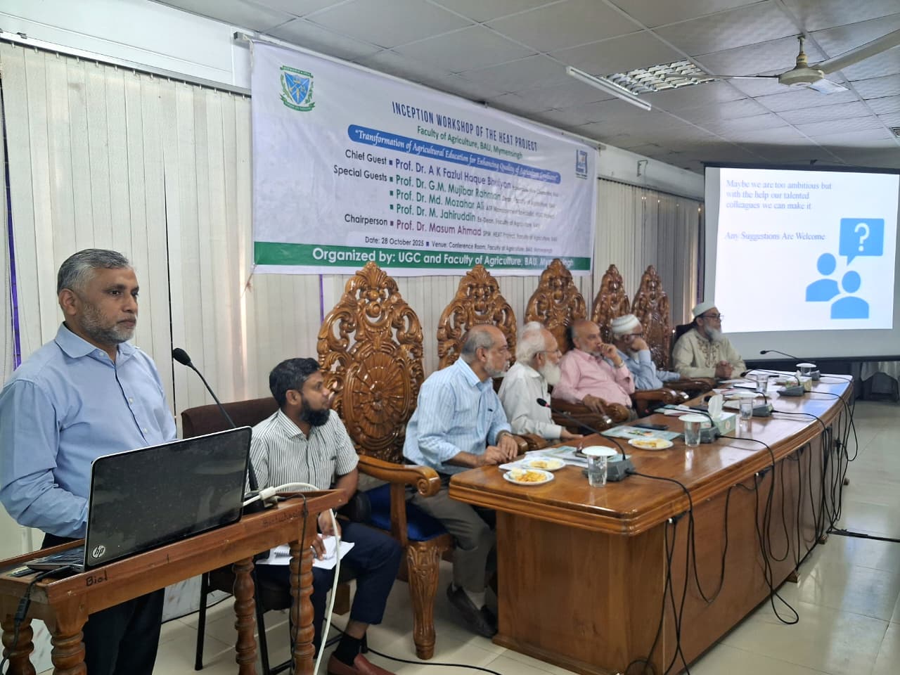 কৃষি শিক্ষার মানোন্নয়নে বাকৃবিতে হিট প্রকল্প শুরু