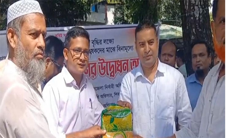 ৩৭৫০ কৃষককে বিনামূল্যে বীজ ও সার বিতরণ