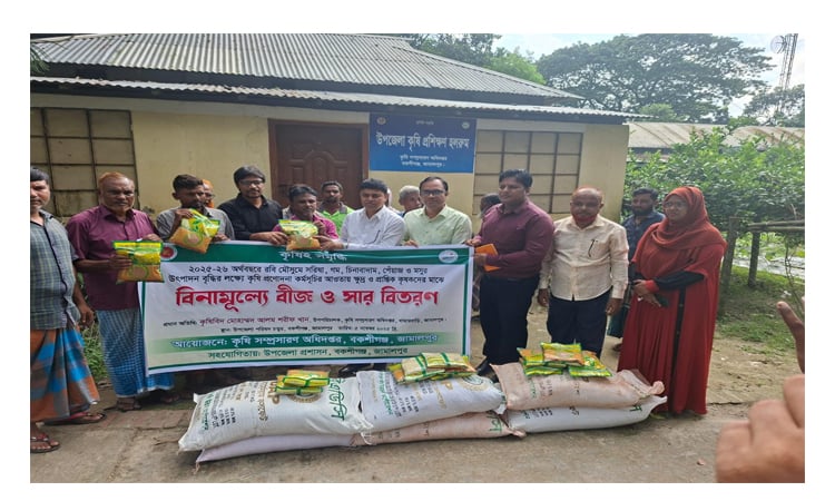 এবার জামালপুরে কৃষি প্রণোদনা পাচ্ছেন ৩৮ হাজার কৃষক