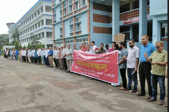 সিলেট কৃষি বিশ্ববিদ্যালয়ের উপাচার্যকে পদত্যাগ করতে ২৪ ঘণ্টার আলটিমেটাম