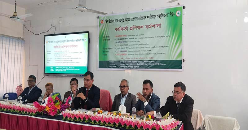 সাতক্ষীরায় পরমাণু কৃষি গবেষণা ইনস্টিটিউট (বিনা) এর কর্মকর্তাদের প্রশিক্ষণ কর্মশালা 