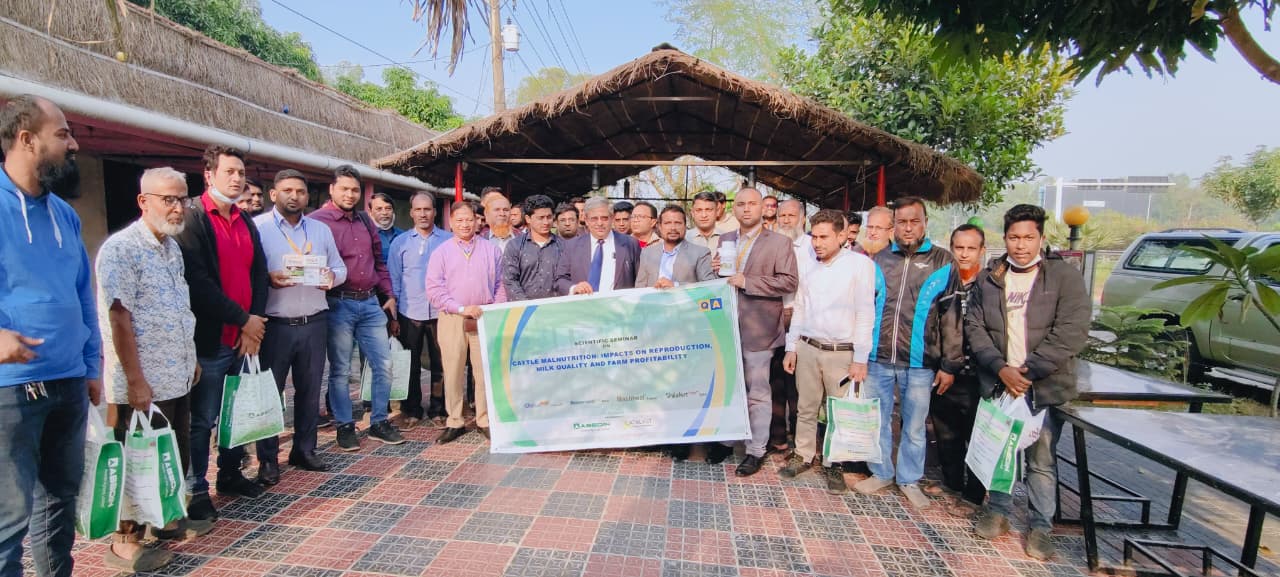 শ্রীনগরে ডেইরি খামারিদের জন্য সচেতনতামূলক সেমিনার আয়োজন করলো আবেদিন এগ্রোভেট ও ক্যাটালিস্ট লাইফ সায়েন্স