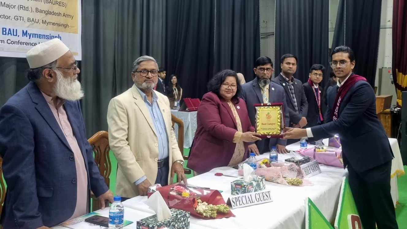 বাকৃবিতে ৩৫তম রোটার‍্যাক্ট'স ট্রেনিং ক্যাম্পের সমাপনী অনু‌ষ্ঠিত