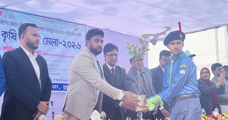 ভেড়ামারায় তিনদিন ব্যাপী কৃষি প্রযুক্তি মেলা