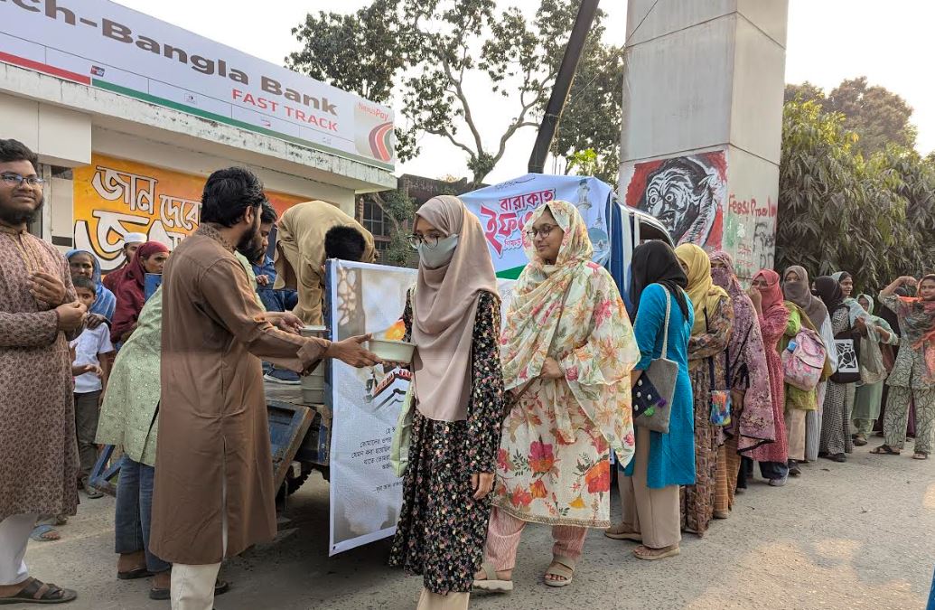 বাকৃবিতে সহস্রাধিক ছাত্রীর অংশগ্রহণে শিবিরের ‘বারাকাহ ইফতার’ আয়োজন