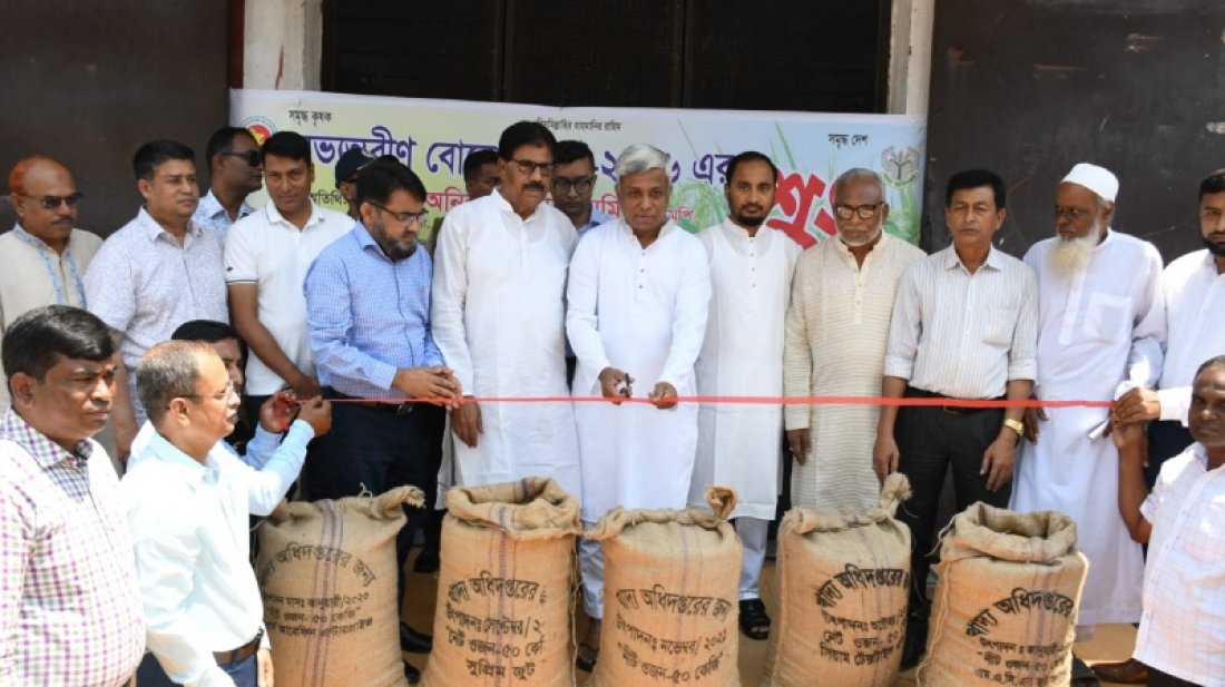 সরকারের সাহসী সিদ্ধান্তে এবার ধানের বাম্পার ফলন হয়েছে: প্রতিমন্ত্রী