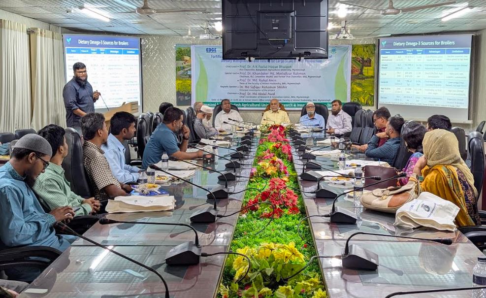 বাকৃবিতে ওমেগা-৩ সমৃদ্ধ ব্রয়লার মাংসের মানোন্নয়নে কর্মশালা অনুষ্ঠিত