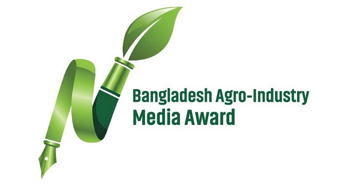 শনিবার অ্যাগ্রো-ইন্ডাস্ট্রি মিডিয়া অ্যাওয়ার্ড দেবে প্রাণ গ্রুপ