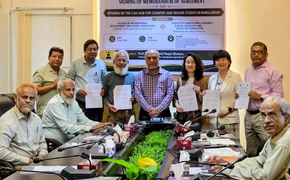 কৃষি শিক্ষায় সহযোগিতা জোরদারে চীনের সাথে বাকৃবির চুক্তি