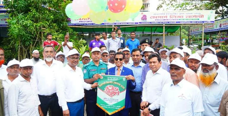 রাজশাহীর গ্রীন চত্বরে বিভাগীয় বৃক্ষ মেলা