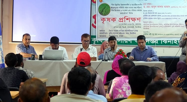 আমন ধান ও সরিষা চাষাবাদের কলাকৌশল শীর্ষক প্রশিক্ষণ