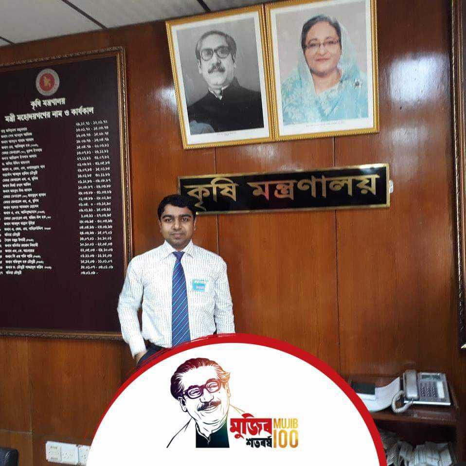 SRDI ডিজির সংযুক্ত কর্মকর্তা মেহেদী হাসানের নের্তৃত্বে প্রথম শ্রেণীর কর্মকর্তাদের উপর হামলার চেষ্টা 