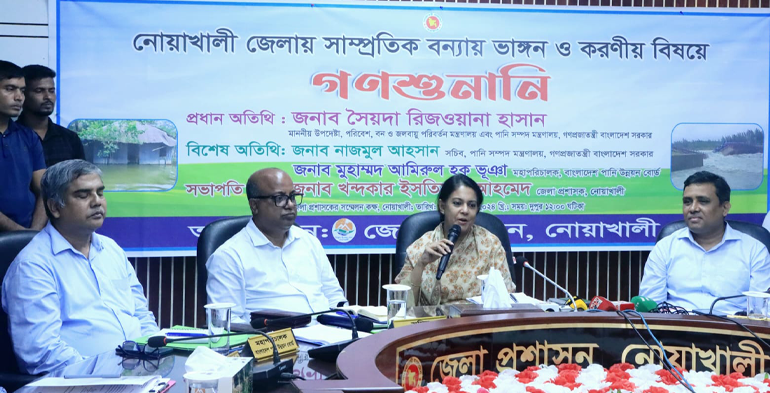 সাম্প্রতিক বন্যায় ক্ষতিগ্রস্ত কৃষক ও খামারিদের সহায়তার ব্যবস্থা