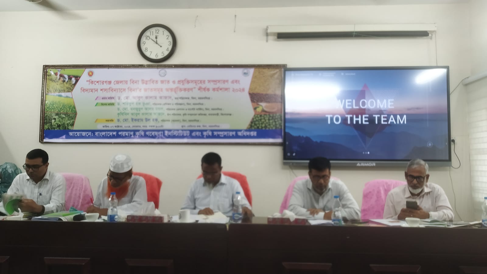 বাকৃবিতে বিনা উদ্ভাবিত শস্যজাত অন্তর্ভূক্ত করণ কর্মশালা অনুষ্ঠিত