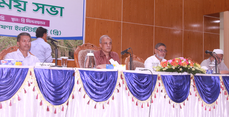 ব্রি'র অবদান দেশের জন্য অনন্য