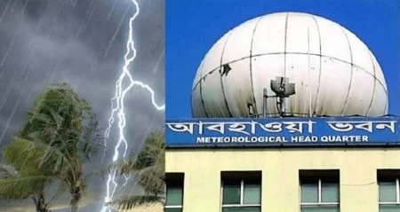 সারাদেশে দিন ও রাতের তাপমাত্রা অপরিবর্তিত থাকতে পারে