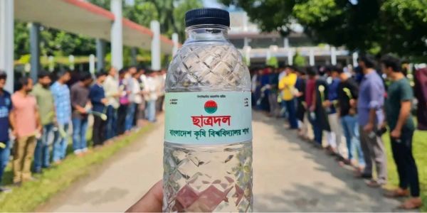 বাকৃবিতে ছাত্রদলের প্রকাশ্য কর্মসূচিতে উদ্বিগ্ন শিক্ষার্থীরা, প্রশাসন নীরব