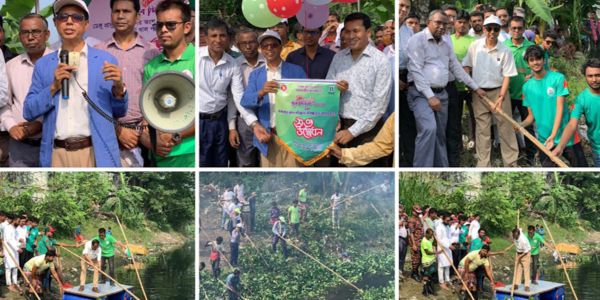 জাতীয় যুব দিবসে পরিচ্ছন্নতা কার্যক্রম শুরু হলো