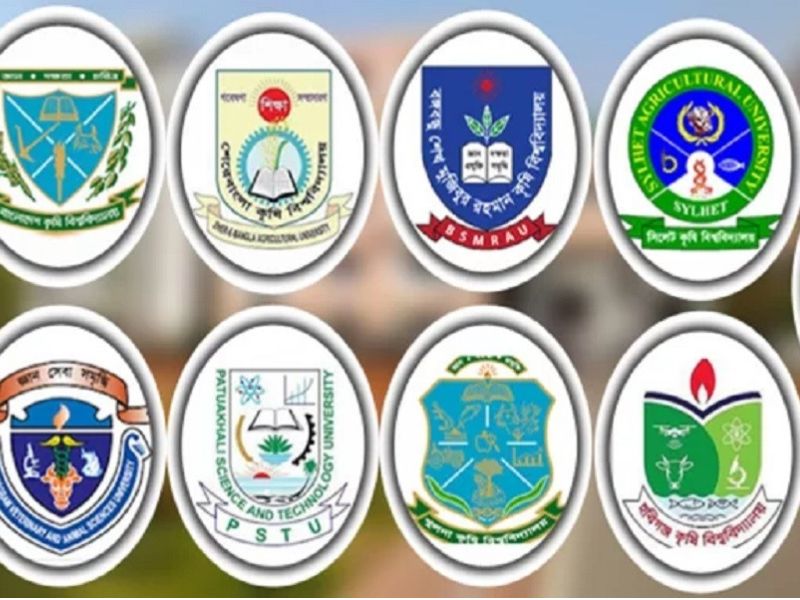 কৃষি ভর্তি পরীক্ষায় কোটা পদ্ধতি বহাল থাকছে