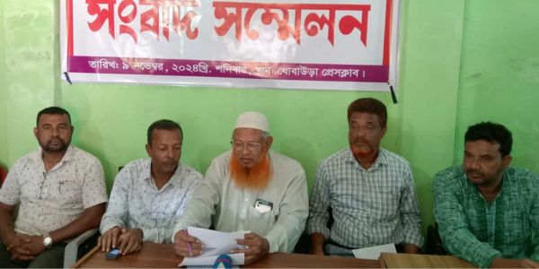 ধোবাউড়ায় প্রণোদনা সার কেলেঙ্কারি উদঘাটিত