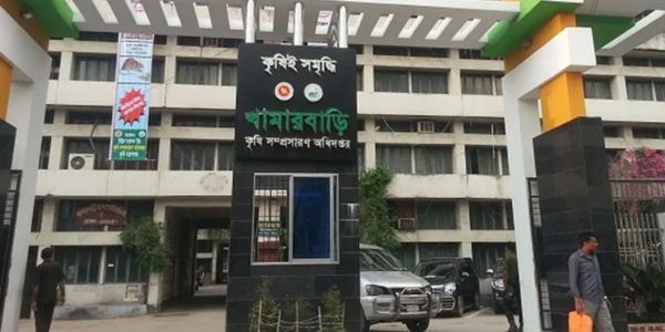 ৭৮ জন কৃষি কর্মকর্তার বিরুদ্ধে হত্যাচেষ্টা মামলা