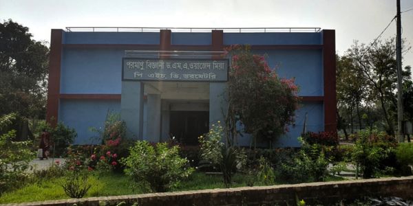 বাকৃবিতে ৩ কোটি ৩৮ লাখ টাকার উন্নয়ন কাজে গড়মিলের অভিযোগ