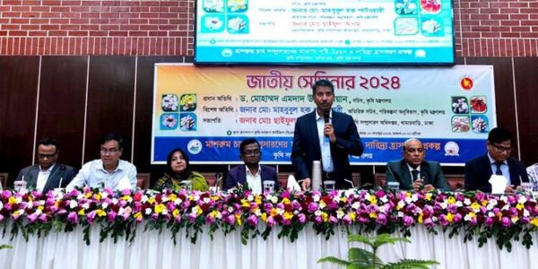 মাশরুমের জনপ্রিয়তা বাড়ানোর আহ্বান জানালেন সচিব